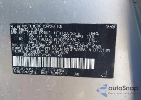 2009 Scion Xb из США, поврежденный, VIN JTLKE50E791069248